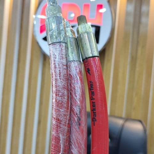 1/2 SHORT PIPE PARKAR RED