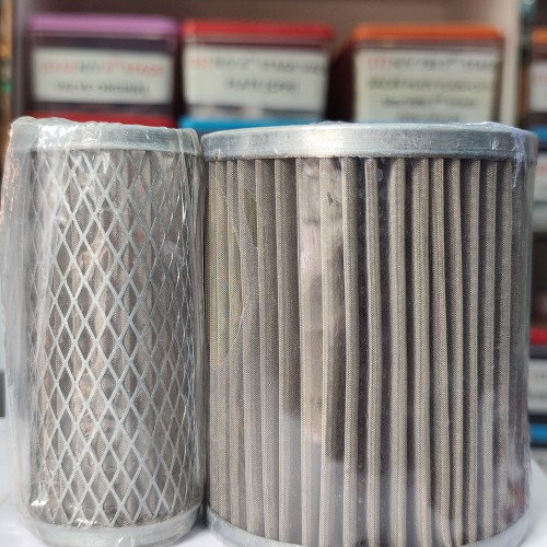 CENSTAR NET FILTER SET